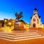 Экскурсия по городу и товарищеский ужин